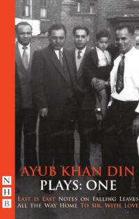 Ayub Khan Din Plays: One