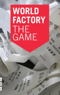 World Factory: The Game