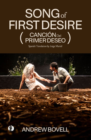 Song of First Desire (Canción del Primer Deseo)