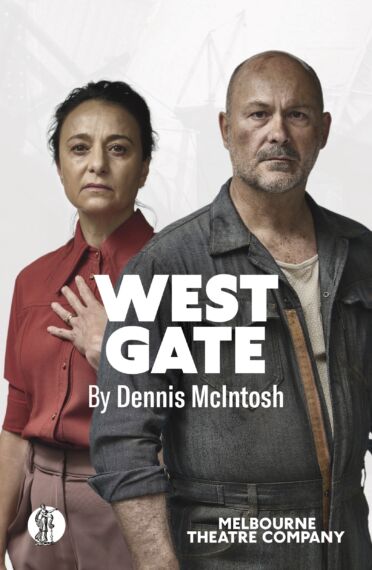 West Gate