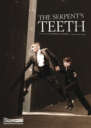 The Serpent’s Teeth: Two one-act plays Citizens and Soldiers